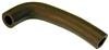Gates 94-96 Toyota Camry 4-Cyl. 2.2L By Pass Molded Coolant Hose thumbnail 3
