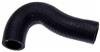 Gates 80-92 Dodge D & W Series Pickup V-8 5.9L By Pass Molded Coolant Hose thumbnail 3