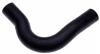 Gates 86-95 Ford Taurus V-6 3.0L Lower Molded Coolant Hose thumbnail 3