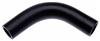 Gates 08-14 Subaru Tribeca 6-Cyl. 3.6L Rad. To Rad. Filler Neck Molded Coolant Hose thumbnail 3