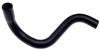Gates 86-93 Chevrolet S Series Pickup V-6 2.8L Upper Molded Coolant Hose thumbnail 3