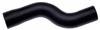 Gates 1980 International Scout II V-8 5.0L Upper Molded Coolant Hose thumbnail 3