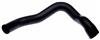 Gates 75-76 Pontiac Lemans 6-Cyl. 250 Lower Molded Coolant Hose thumbnail 3