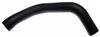 Gates 82-93 Ford Mustang V-8 5.0L Lower Molded Coolant Hose thumbnail 3
