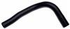 Gates 83-93 Volvo 240 4-Cyl. 2.3L Lower Molded Coolant Hose thumbnail 3