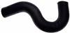 Gates 89-92 Ford Probe 4-Cyl. 2.2L Upper Molded Coolant Hose thumbnail 3