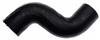 Gates 05-10 Cadillac STS V-8 4.6L By Pass Molded Coolant Hose thumbnail 3
