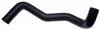 Gates 83-93 Ford Ranger 4-Cyl. 2.3L Upper Molded Coolant Hose thumbnail 3