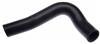 Gates 84-91 Honda Civic 4-Cyl. 1.5L Upper Molded Coolant Hose thumbnail 3