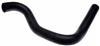 Gates 86-88 Chevrolet Camaro V-8 5.0L Upper Molded Coolant Hose thumbnail 3