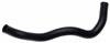 Gates 88-90 Toyota Tercel 4-Cyl. 1.5L Lower - Rad. To Thermostat Molded Coolant Hose thumbnail 3