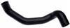 Gates 84-87 BMW 325E 6-Cyl. 2.7L Upper Molded Coolant Hose thumbnail 3