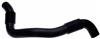 Gates 85-89 Toyota MR2 4-Cyl. 1.6L Upper - Eng. To Pipe Molded Coolant Hose thumbnail 3