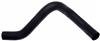Gates 94-98 Toyota T100 4-Cyl. 2.7L Upper Molded Coolant Hose thumbnail 3