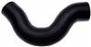 Gates 87-93 Mercedes-Benz 300E 6-Cyl. 3.0L Upper Molded Coolant Hose thumbnail 3