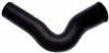 Gates 86-95 Nissan Pickup V-6 3.0L Lower - Pipe To Rad. Molded Coolant Hose thumbnail 3