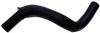 Gates 90-93 Chevrolet Corsica V-6 3.1L Upper Molded Coolant Hose thumbnail 3