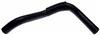 Gates 89-94 Geo Metro 3-Cyl. 1.0L Lower Molded Coolant Hose thumbnail 3