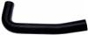 Gates 87-89 Ford F700 Ford 6-Cyl. 6.6L Diesel Upper Molded Coolant Hose thumbnail 3