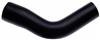 Gates 90-96 Nissan 300ZX V-6 3.0L Upper Molded Coolant Hose thumbnail 3