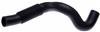 Gates 90-93 Buick Regal V-6 3.8L Upper Molded Coolant Hose thumbnail 3