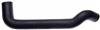 Gates 93-97 Freightliner FL80 Cummins C Series 8.3L Diesel Upper Molded Coolant Hose thumbnail 3