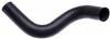 Gates 93-02 Mazda 626 4-Cyl. 2.0L Lower Molded Coolant Hose thumbnail 3