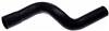 Gates 90-93 Ford LA9000 Caterpillar 3176 Diesel Lower - Eng. To Rad. Molded Coolant Hose thumbnail 3