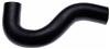 Gates 96-00 Dodge Grand Caravan V-6 3.3L Lower Molded Coolant Hose thumbnail 3