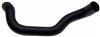 Gates 95-00 Ford Contour 4-Cyl. 2.0L Upper Molded Coolant Hose thumbnail 3