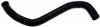Gates 96-04 Ford Mustang V-6 3.8L Upper Molded Coolant Hose thumbnail 3