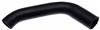 Gates 97-99 Jeep Wrangler 6-Cyl. 4.0L Lower Molded Coolant Hose thumbnail 3