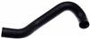Gates 91-92 Dodge Grand Caravan V-6 3.3L Lower Molded Coolant Hose thumbnail 3