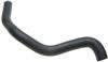 Gates 92-94 Chevrolet Astro V-6 4.3L Upper Molded Coolant Hose thumbnail 3