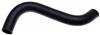 Gates 99-01 Pontiac Grand Am 4-Cyl. 2.4L Lower Molded Coolant Hose thumbnail 3