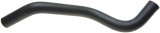 Gates 99-00 Hyundai Elantra 4-Cyl. 2.0L Lower Molded Coolant Hose thumbnail 1