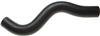 Gates 96-02 Ford Mustang V-8 4.6L Upper Molded Coolant Hose thumbnail 3