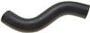 Gates 98-02 Subaru Forester 4-Cyl. 2.5L Upper Molded Coolant Hose thumbnail 3
