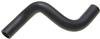 Gates 00-04 Kia Spectra 4-Cyl. 1.8L Upper Molded Coolant Hose thumbnail 3