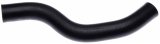 Gates 01-06 Kia Optima 4-Cyl. 2.4L Upper Molded Coolant Hose thumbnail 1