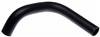Gates 90-95 Toyota Pickup V-6 3.0L Lower Molded Coolant Hose thumbnail 3