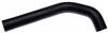 Gates 95-97 Ford Ranger V-6 4.0L Lower Molded Coolant Hose thumbnail 3