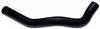 Gates 99-04 Mitsubishi Montero Sport V-6 3.5L Lower Molded Coolant Hose thumbnail 3