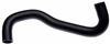 Gates 92-94 Mercury Topaz 4-Cyl. 2.3L Lower Molded Coolant Hose thumbnail 3