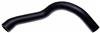 Gates 95-04 Isuzu NPR GM V-8 5.7L Lower - Eng. To Rad. Molded Coolant Hose thumbnail 3
