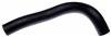 Gates 96-98 Mazda MPV V-6 3.0L Lower Molded Coolant Hose thumbnail 3