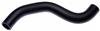 Gates 2003 Mitsubishi Outlander 4-Cyl. 2.4L Upper Molded Coolant Hose thumbnail 3