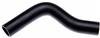 Gates 00-08 Volkswagen Jetta 4-Cyl. 2.0L Upper - Rad. To Tee Molded Coolant Hose thumbnail 3