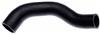 Gates 04-07 Cadillac CTS V-6 3.6L Upper Molded Coolant Hose thumbnail 3
