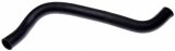Gates 04-08 Suzuki Forenza 4-Cyl. 2.0L Lower Molded Coolant Hose thumbnail 1